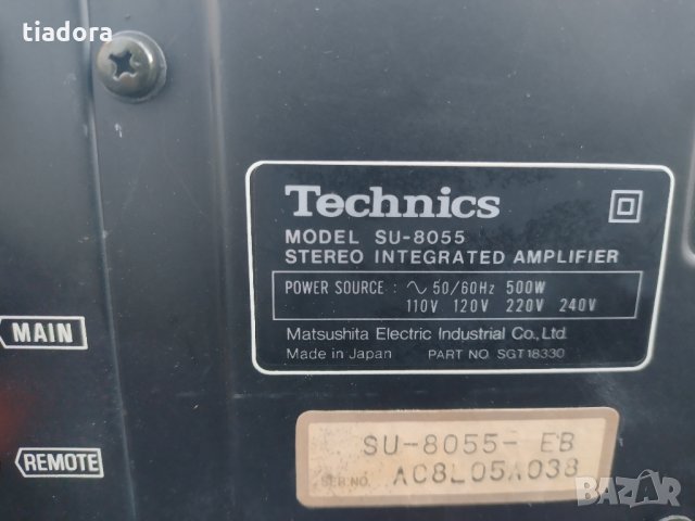 Technics su-8055 усилвател, снимка 9 - Ресийвъри, усилватели, смесителни пултове - 32925045