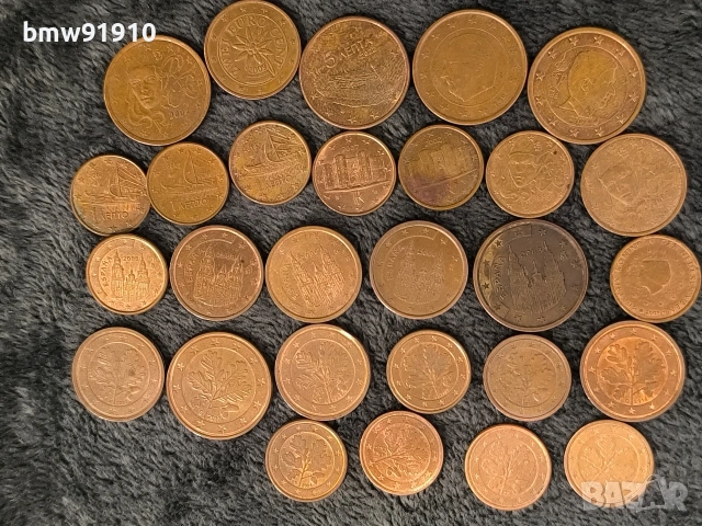 Монети от различни държави