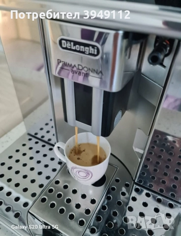 Delonghi Primadonna Avant essam 6700, снимка 9 - Кафемашини - 51694257