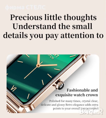 Смарт часовник STELS X19, Водоустойчив IP68, 1.45 инчов HD Full touch, снимка 6 - Смарт часовници - 40247564