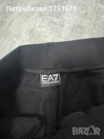 Нов спортен панталон EA7 Emporio Armani, снимка 3 - Спортни екипи - 52364446