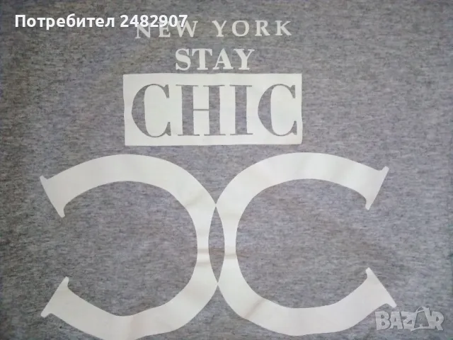 Къса дамска рокля, снимка 5 - Рокли - 47788713