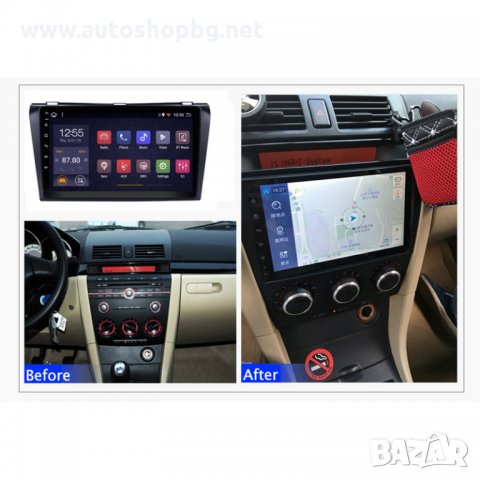 MAZDA 3 2004-2009 - 9'' НАВИГАЦИЯ, снимка 2 - Аксесоари и консумативи - 32895665