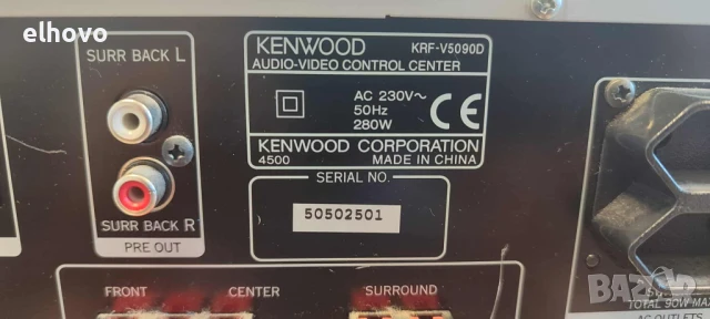 Ресивър Kenwood KRF-V5090D, снимка 4 - Ресийвъри, усилватели, смесителни пултове - 50903401