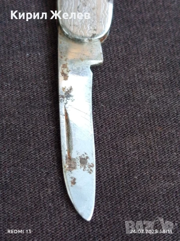 Старо джобно ножче от соца рядък модел за КОЛЕКЦИОНЕРИ 40472, снимка 2 - Други ценни предмети - 51131549