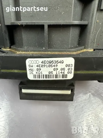 Лостчета Светлини Темпомат Чистачки за АУДИ AUDI A8 D3 4E0953549, снимка 2 - Части - 49104722