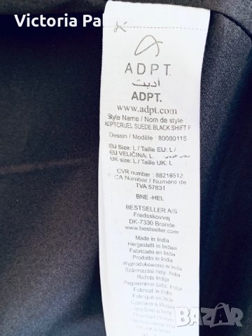 Леко палто(сако-жилетка)ADPT Дания  тънка нежна кожа, снимка 3 - Сака - 37736091