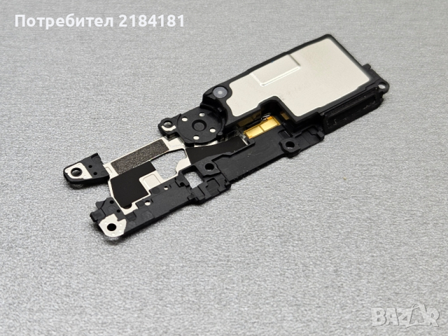 Лентов кабел Volume up down Power button Huawei Nova 8i NEN-LX1 , снимка 2 - Резервни части за телефони - 44846381