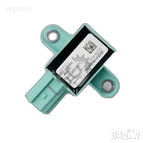 AIRBAG сензор AUDI A4 (B8) 2008-2015 ID: 137070