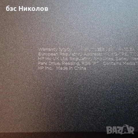 Лаптоп HP Victus 16-d1000nu цвят Mica Silver., снимка 5 - Лаптопи за дома - 52842400