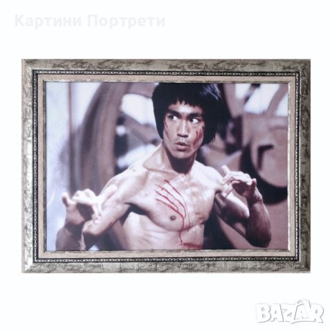 Картина с Брус Лий. в Картини в гр. София - ID43741185 — Bazar.bg