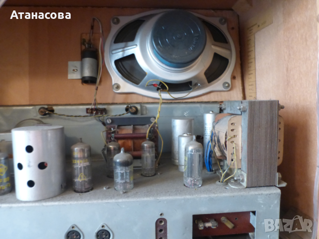 Немско радио Fidelio Фиделио 1959 г, снимка 12 - Радиокасетофони, транзистори - 44926673