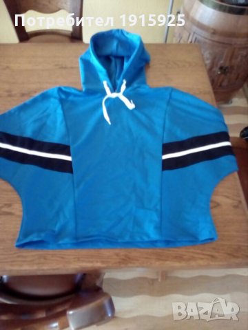 Спортен комплект