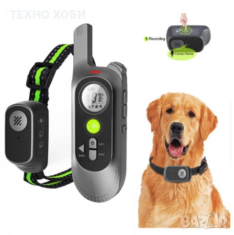 Електронен нашийник за куче с ток, обучителни - дресировъчни каишки ,команди с електроимпулси, снимка 9 - Други - 39144011