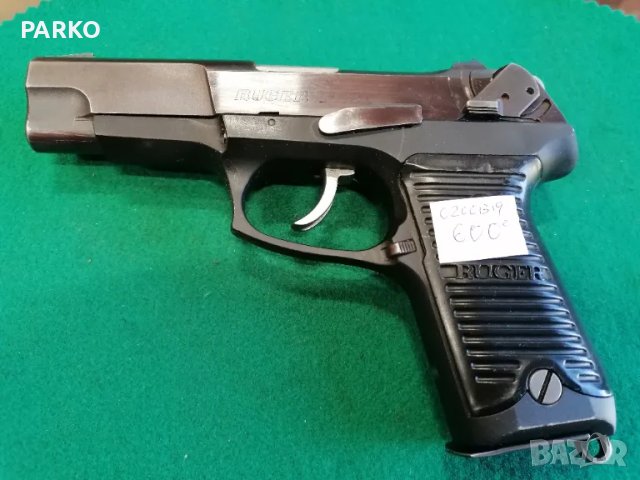 Ruger P 89 , снимка 5 - Бойно оръжие - 48390308