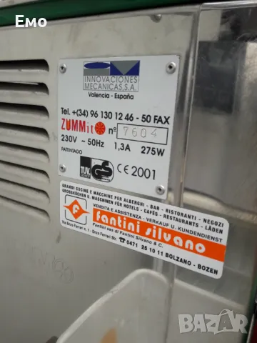 Професионална фреш машина ZUMMITO, снимка 4 - Машини за сок - 50318537