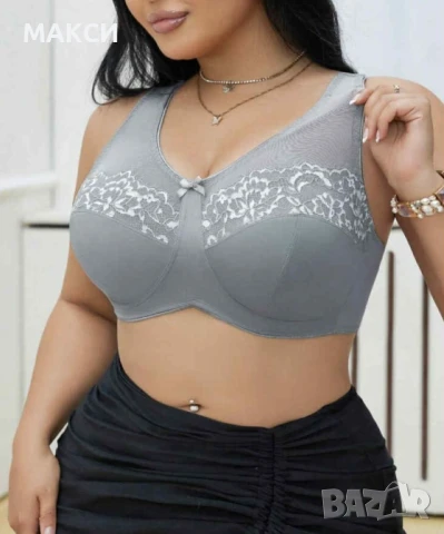 Макси луксозен сутиен с коригиращи се широки презрамки и 3/3 -редово закопчаване в бяло с красива да, снимка 7 - Бельо - 51209355