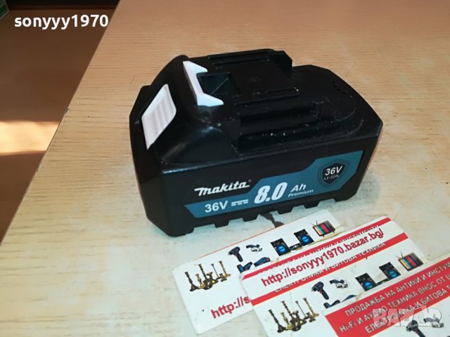 makita li-ion 36v battery 0201231659