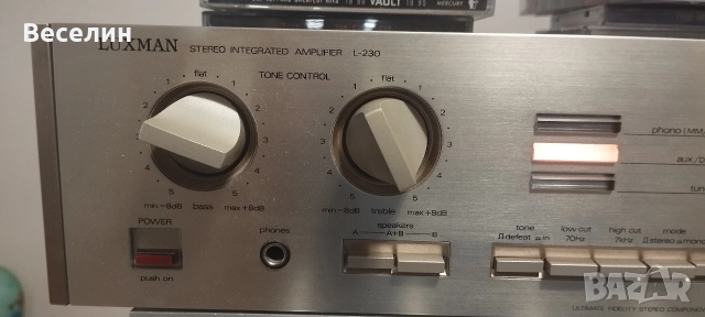 усилвател Luxman l 230, снимка 2 - Ресийвъри, усилватели, смесителни пултове - 52669188