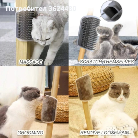 Четка ъглова за котки  3831, снимка 9 - За котки - 53536807