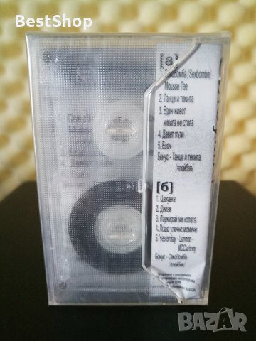 Пламен Кръстев - Албумът, снимка 2 - Аудио касети - 32266918