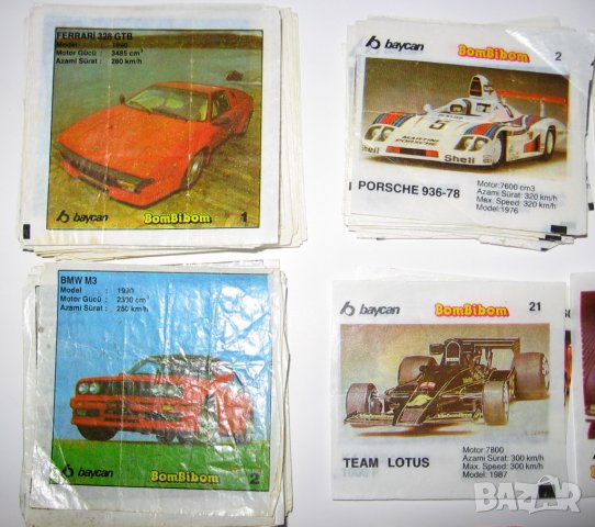 КАРТИНКИ ОТ ДЪВКИ BomBibom ТУРБО и други 138 + 16 бр, снимка 4 - Колекции - 32931762