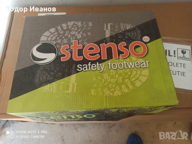 Продавам нови работни обувки , снимка 3 - Други - 51174495