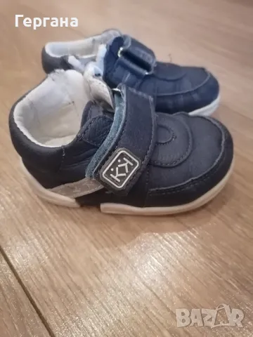 Буйки за прохождане Колев и Колев 