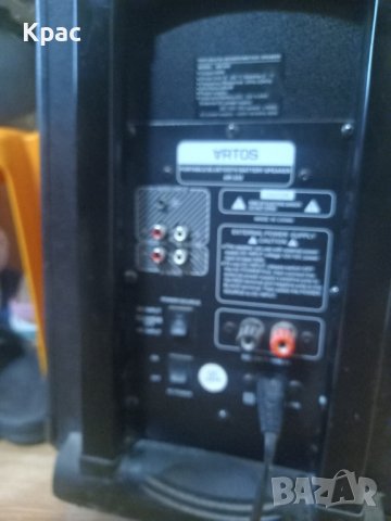 караоке тон колона, снимка 2 - Караоке - 43897244