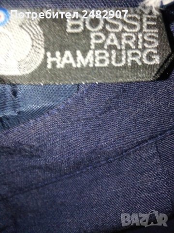 Дамска пола, снимка 4 - Поли - 37201438