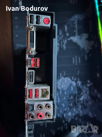 Дънна платка MSI B250 Gaming M3 (LGA1151, DDR4), снимка 2 - Дънни платки - 53010748