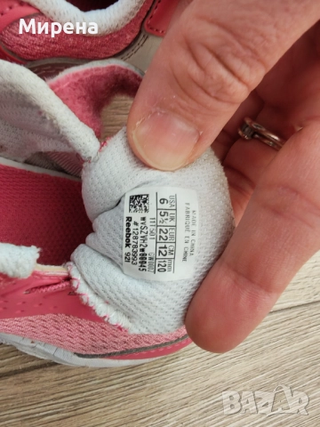 Детски маратонки Reebok, размер 22, снимка 3 - Детски маратонки - 52310270