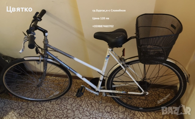 Продавам велосипед.