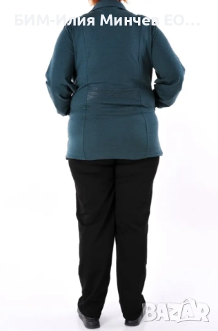  Български Макси Дамски Спортен Екип  № 304-3, снимка 3 - Спортни екипи - 51896631