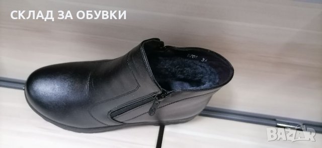 Дамски Боти код-701, снимка 5 - Дамски боти - 38924977