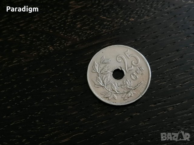Монета - Белгия - 25 сентима | 1921г., снимка 1 - Нумизматика и бонистика - 28415078