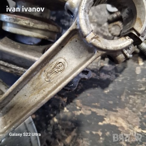 Части Мотофреза , снимка 11 - Резервни части за машини - 43973911