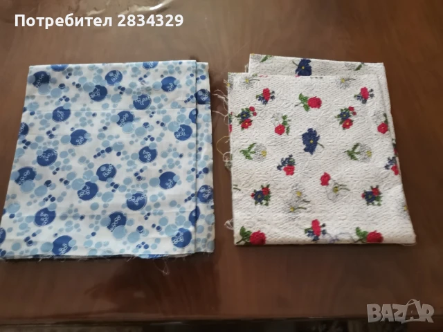изгодно и евтино памучни платове от соца - 3лв, снимка 2 - Платове и дамаски - 51330288