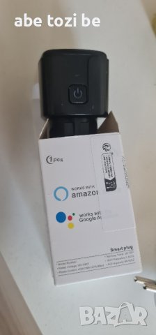 Интелигентен щепсел с Мониторинг на захранването 20A, снимка 4 - Захранвания и кутии - 44103044