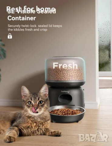FEELNEEDY 3L Автоматична хранилка за котки с WiFi връзка, снимка 2 - За котки - 50754751