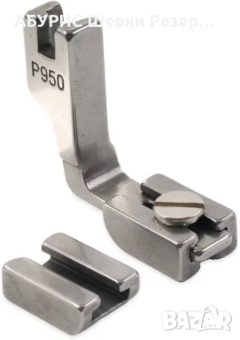 Краче за набор за прави професионални машини 