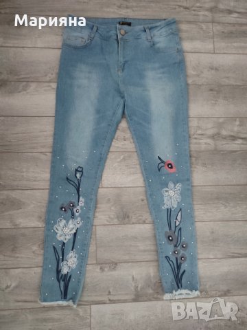 Дамски дънки