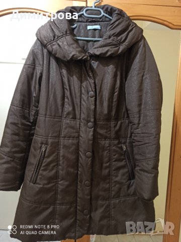 Дълго дамско яке 