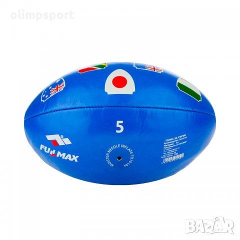 ръгби топка 1101 нова кожена цена 16 лв, снимка 4 - Други спортове - 28741810