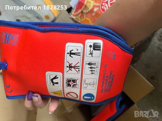 Bema детски гривни за плуване , снимка 4 - Други спортове - 50385661