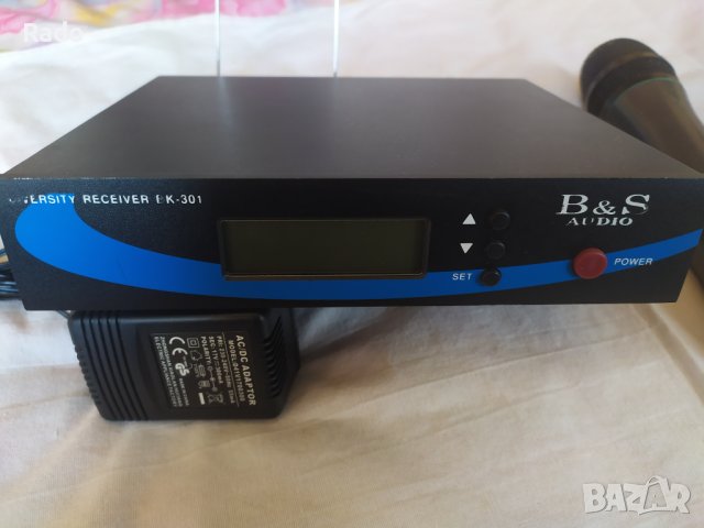 Продавам дистанционен микрофон "B&S", снимка 7 - Други - 43209300