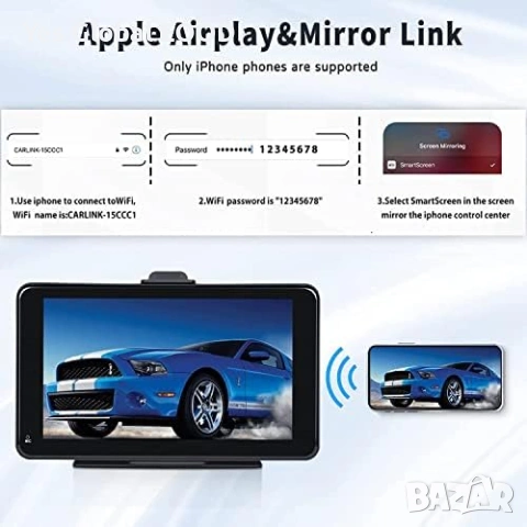 Camecho 7″ мултимедиен плеър Apple CarPlay Android Auto, снимка 5 - Друга електроника - 53234136