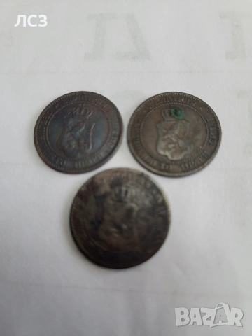 Монети Княжество и царство България, снимка 4 - Нумизматика и бонистика - 28921673