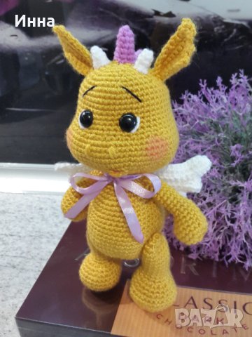 Символ на 2024, Драконът, Плетена играчка, Ръчно изработена, Перфектен подарък