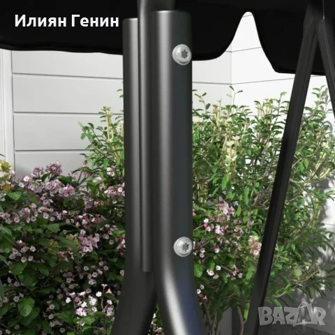 Outsunny 3-местна градинска люлка, 172 см x 110 см x 153 см, , снимка 4 - Градински мебели, декорация  - 51323462